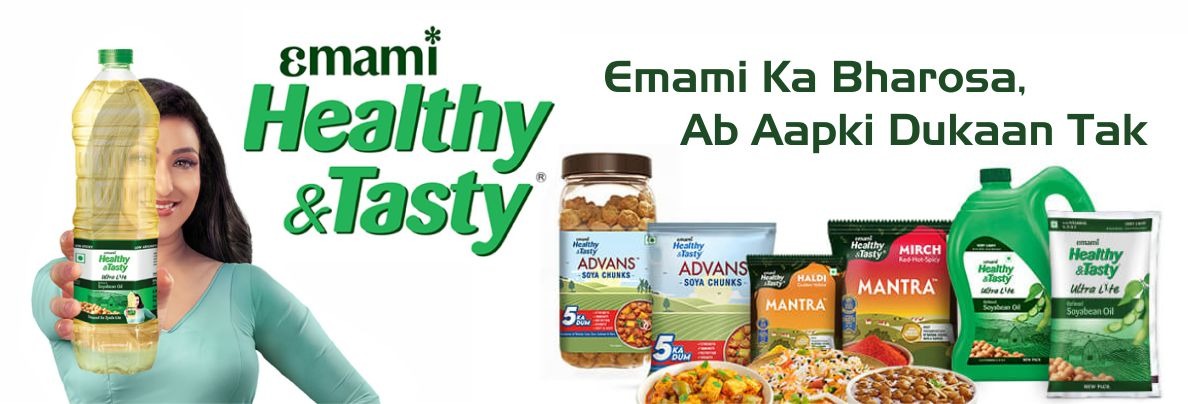 Ruralbaba footer banner