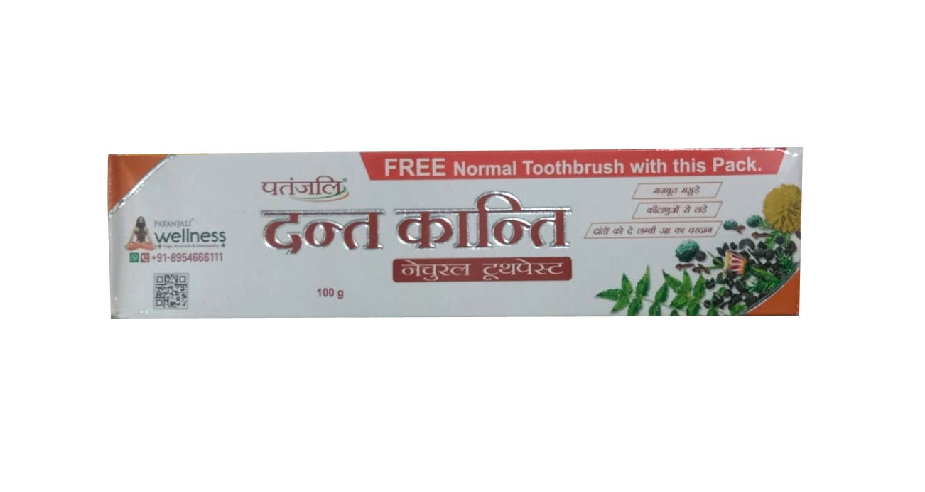 Patanjali DantKanti Toothpaste 100gm