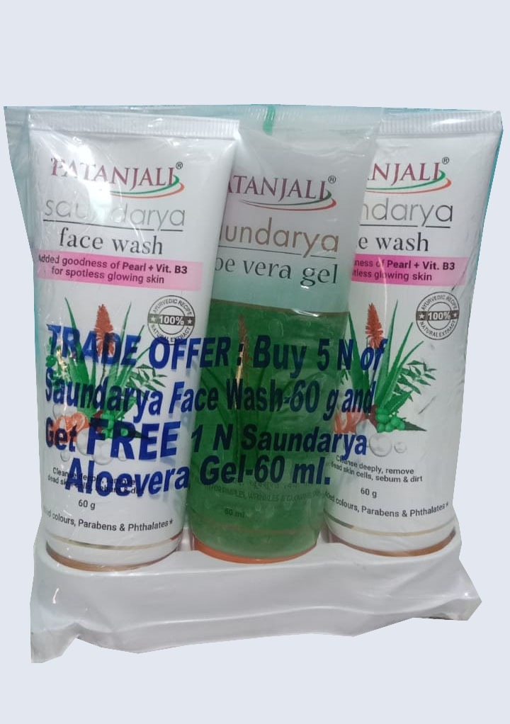 Patanjali Saundarya Face Wash 60ml Buy 5+1 get Free